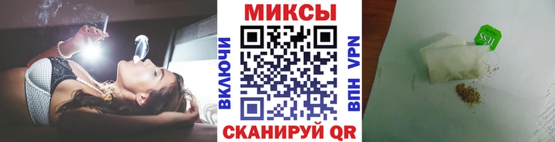 Бутират жидкий экстази  Краснообск 