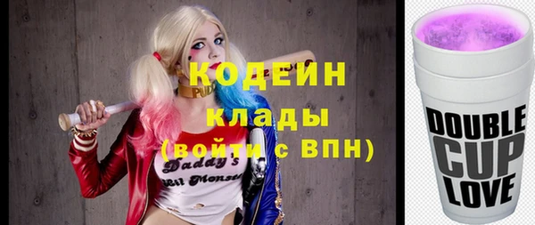 мет Баксан