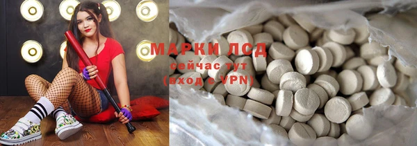 крисы Балабаново