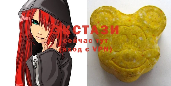 мет Баксан