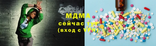 крисы Балабаново