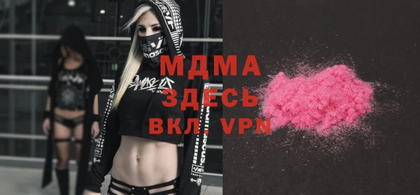 крисы Балабаново