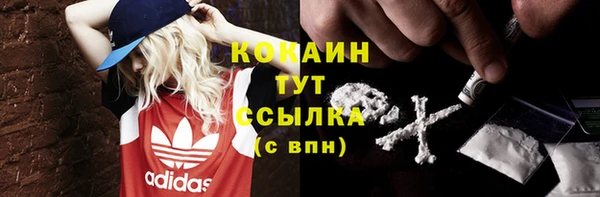 крисы Балабаново
