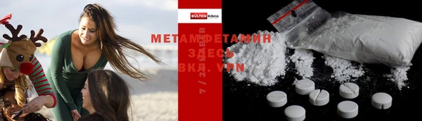 крисы Балабаново