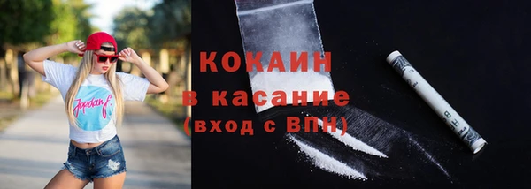 мет Баксан