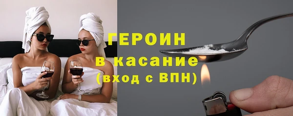 мет Баксан