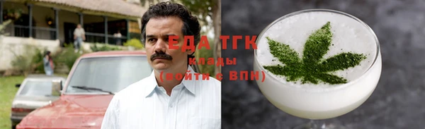 крисы Балабаново