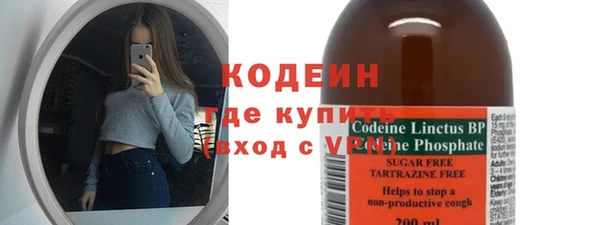 крисы Балабаново
