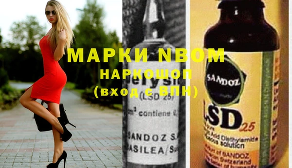 мет Баксан