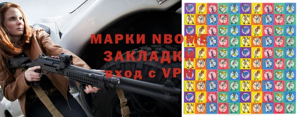 крисы Балабаново