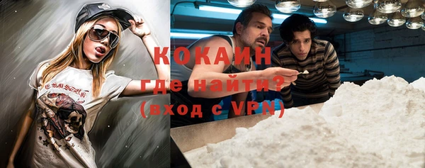 мет Баксан