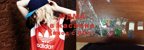 крисы Балабаново
