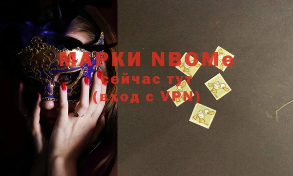 мет Баксан