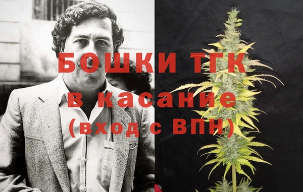 крисы Балабаново