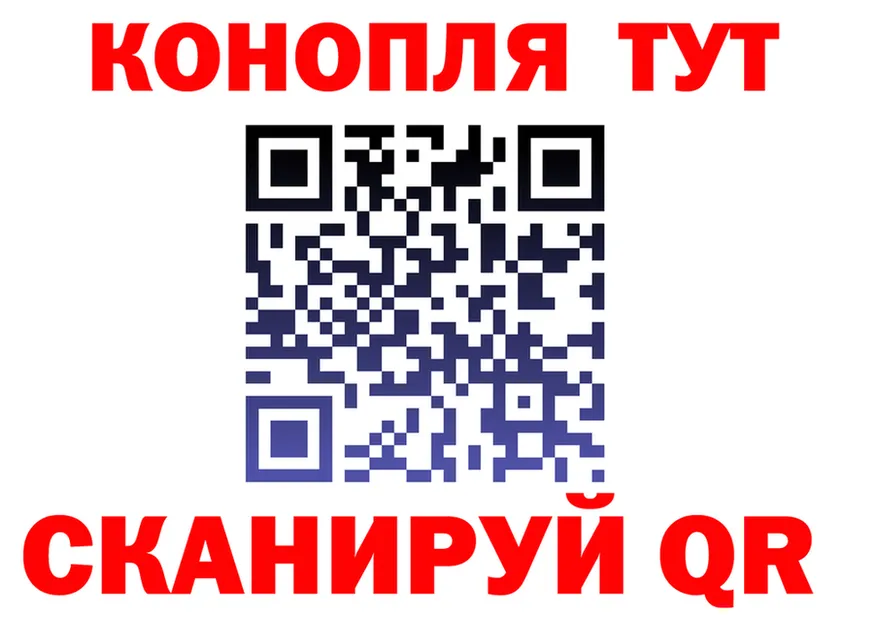 МЕТАДОН VHQ зеркало shop OMG Краснообск