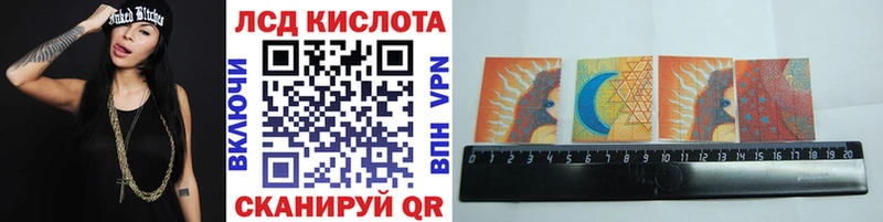 ОМГ ОМГ вход  Краснообск  Марки 25I-NBOMe 1,5мг 